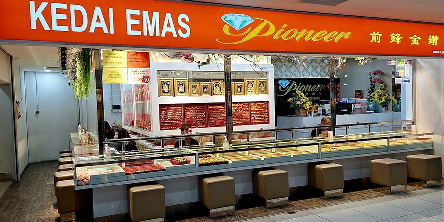kedai emas pioneer