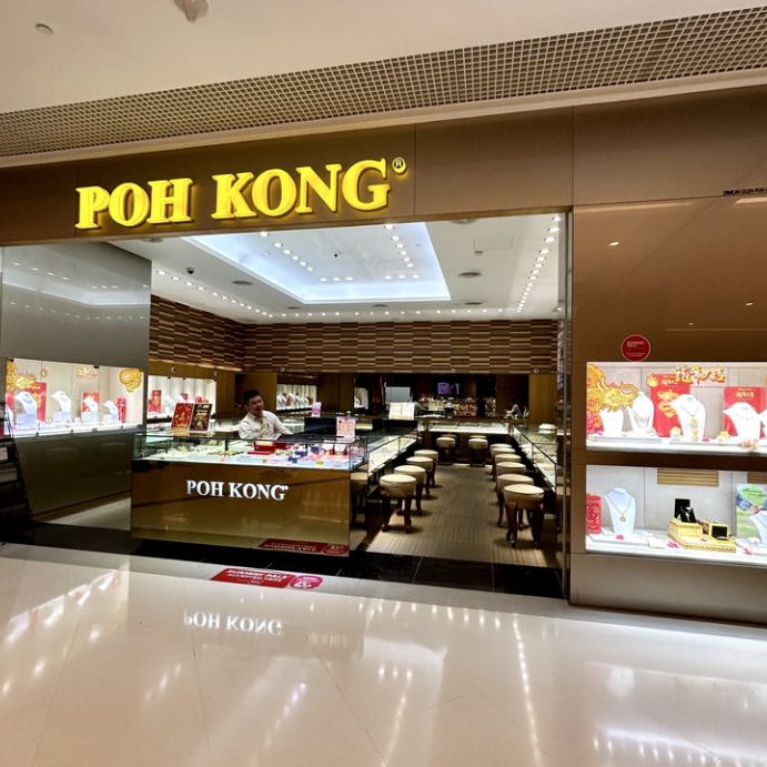 kedai emas poh kong
