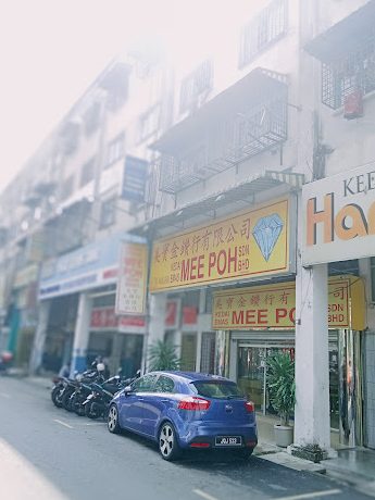 kedai emas poh mee