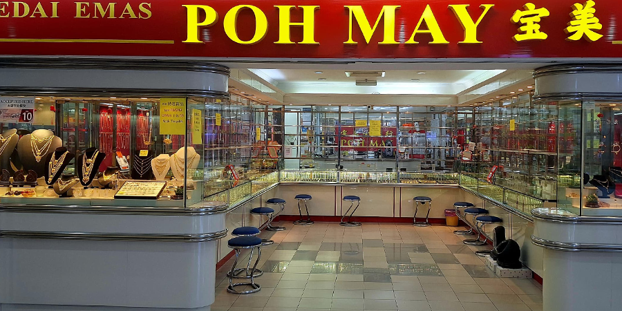 kedai emas poh mei