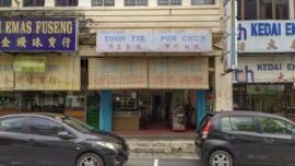 Kedai Emas Poh Yik 1 kedai emas poh yik
