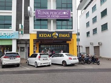 Kedai Emas Rohana 1 kedai emas rohana