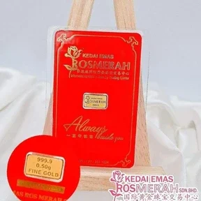 kedai emas ros merah taman abad