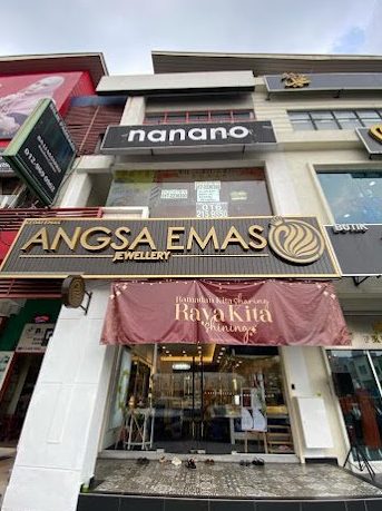 kedai emas sahana 1