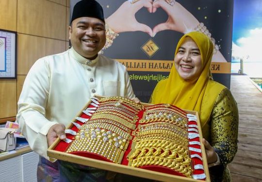 kedai emas saiful atiqah