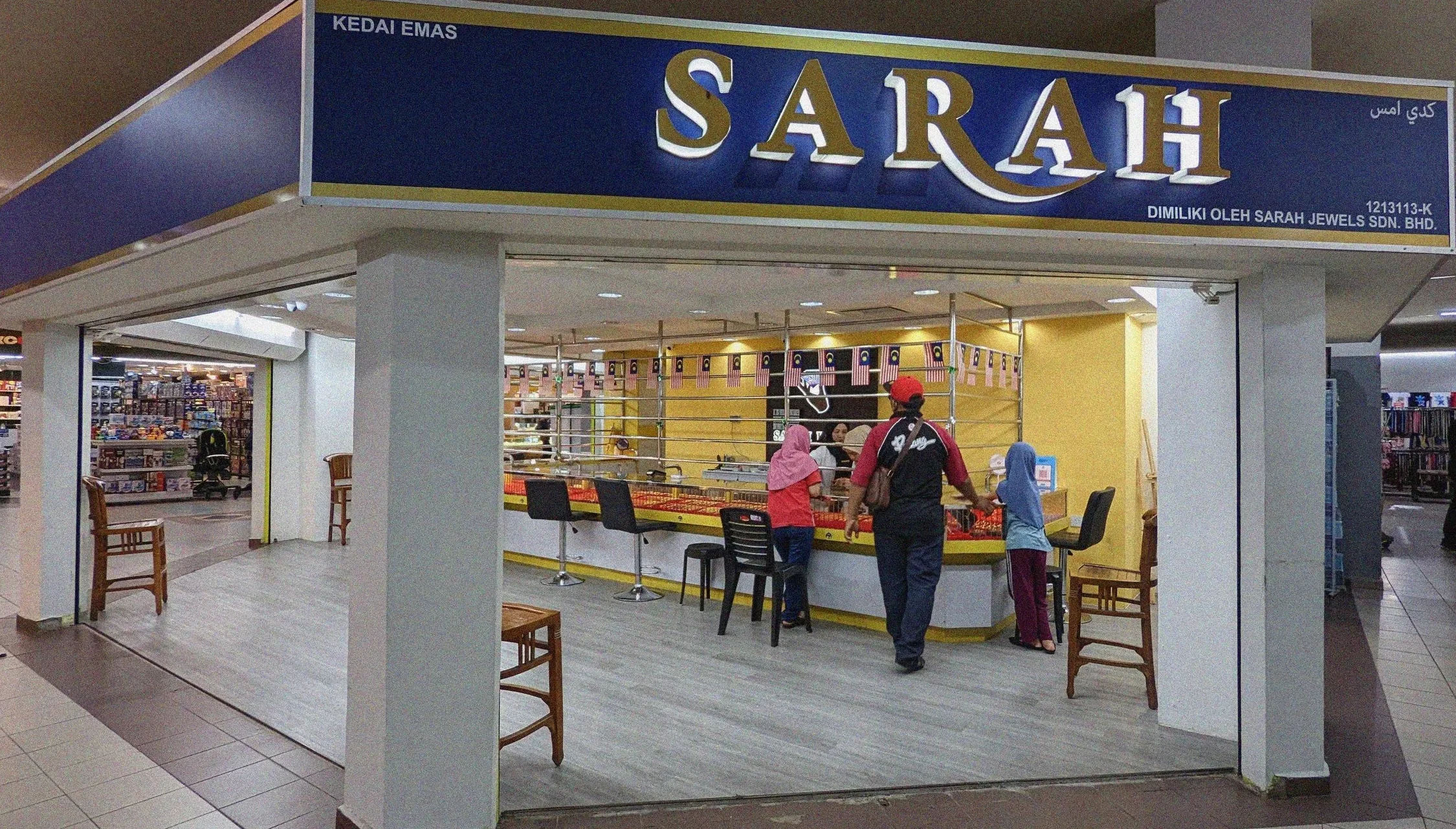 KEDAI EMAS SARAH (kluang mall) 1 kedai emas sarah kluang mall