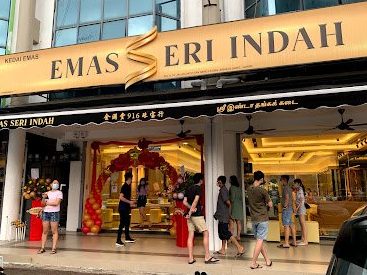 Kedai Emas Seri Indah 1 kedai emas seri indah