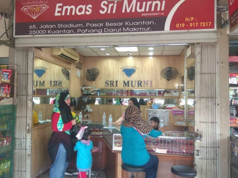 kedai emas seri murugan