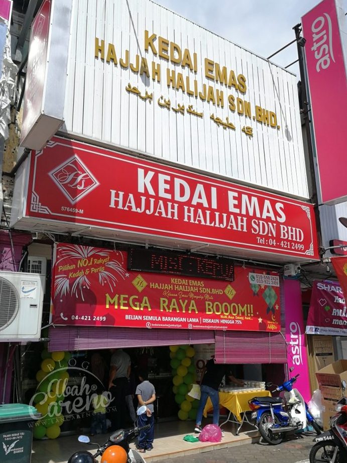 Kedai Emas Siang Hoe 1 kedai emas siang hoe