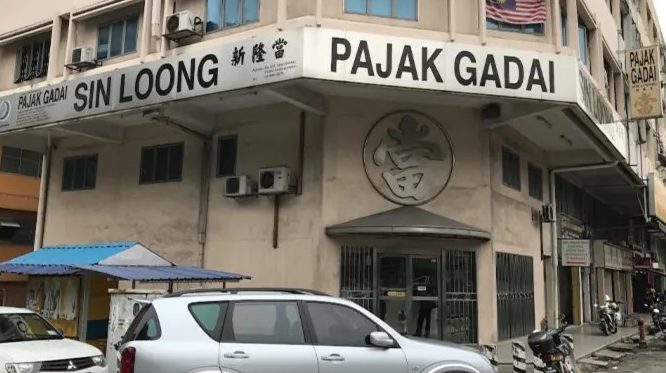 Kedai Emas Sin Loong 1 kedai emas sin loong
