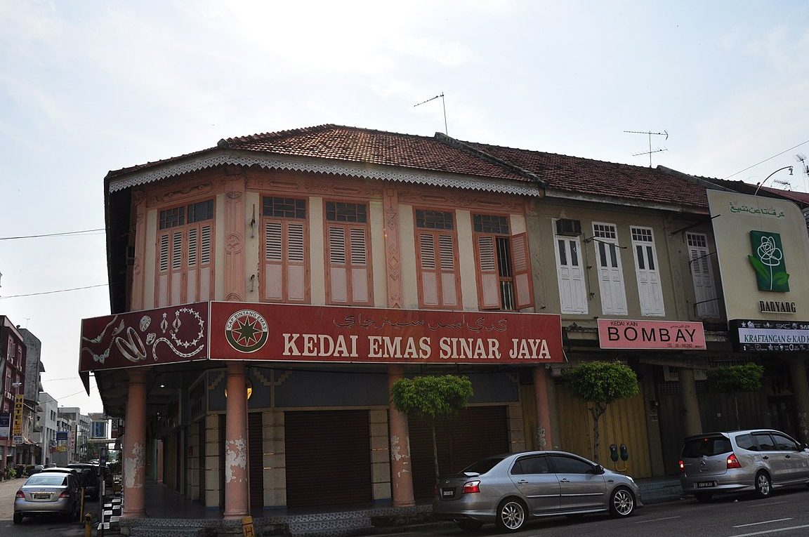 Kedai Emas Sinar Jaya 1 kedai emas sinar jaya