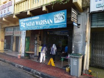 Kedai Emas Soon Cheong 1 kedai emas soon cheong