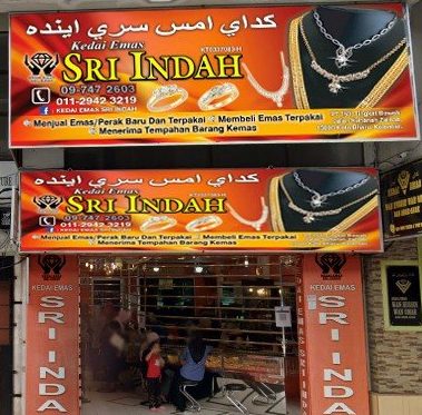 KEDAI EMAS SRI INDAH 1 kedai emas sri indah
