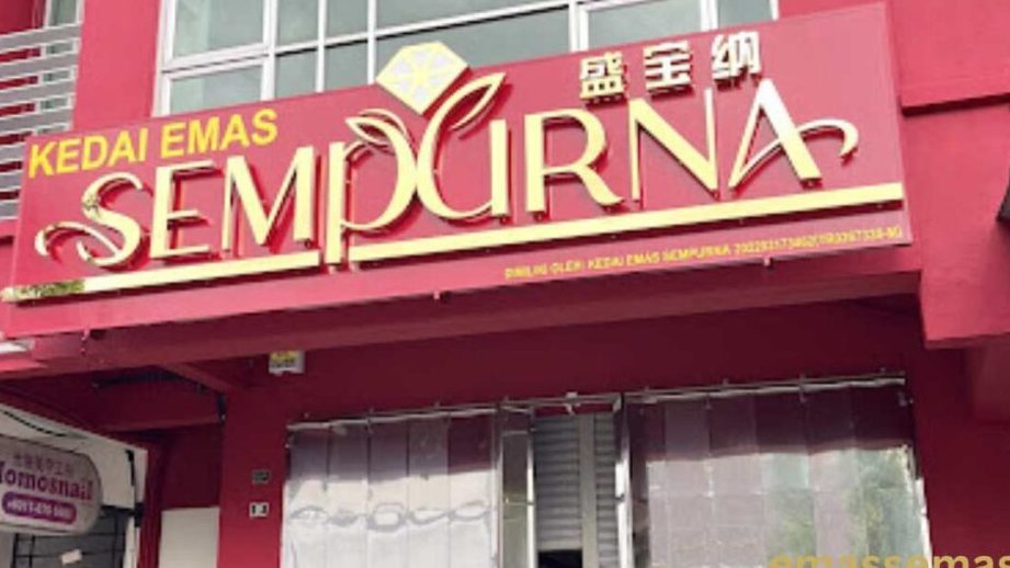 kedai emas sri kulai