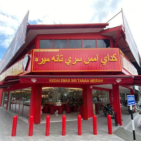 Kedai Emas Sri Tanah Merah Kota Bharu 1 kedai emas sri tanah merah kota bharu