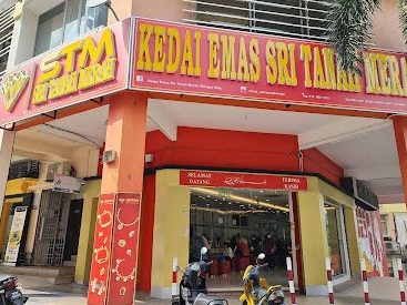 kedai emas sri tanah merah wangsa maju