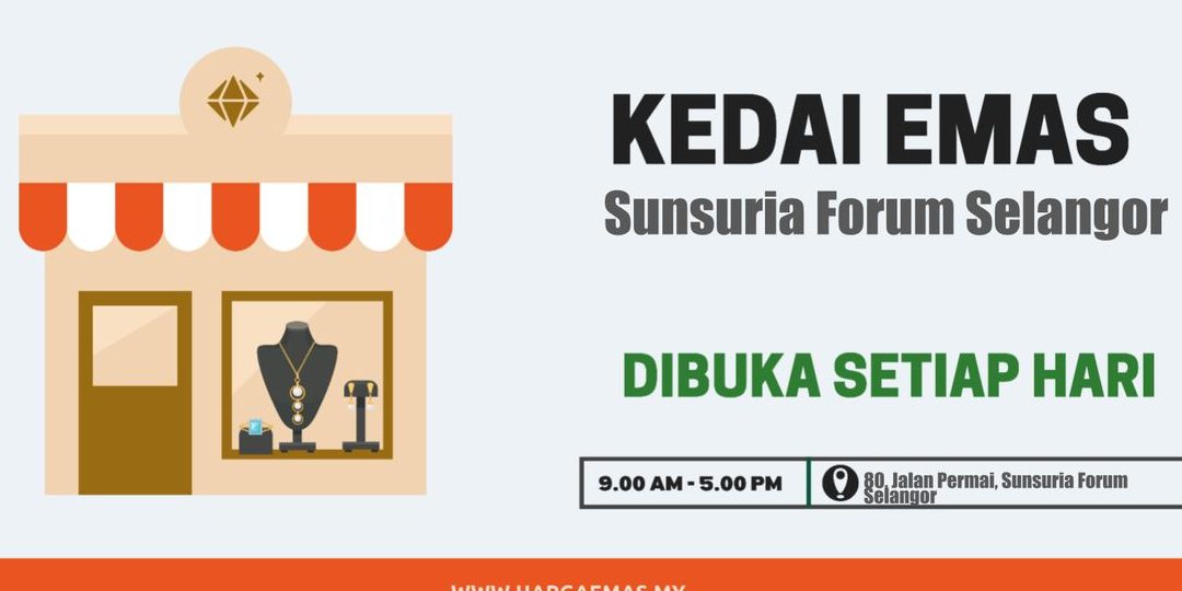 kedai emas sunsuria