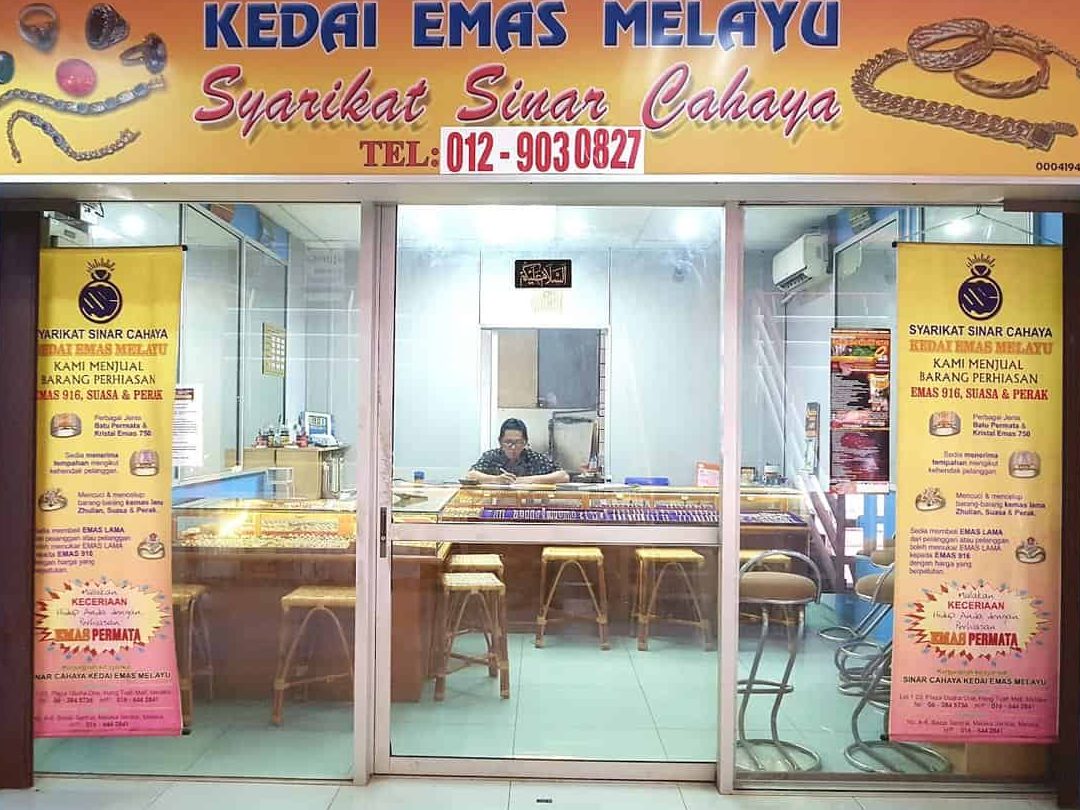 kedai emas syarikat sinar cahaya