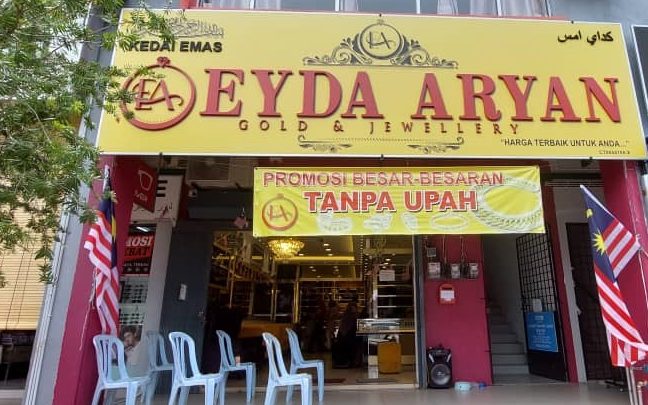 kedai emas terbaik di jerantut