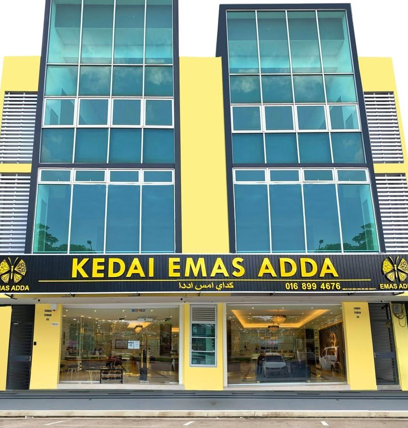 kedai emas terbaik di jertih pilihan utama anda