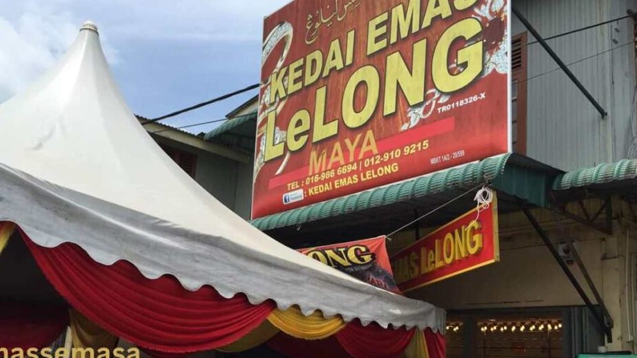 kedai emas terbaik di kuala terengganu