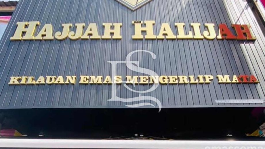 Kedai Emas Terbaik di Sungai Petani 1 kedai emas terbaik di sungai petani