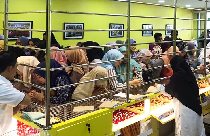 Kedai Emas Unggul 1 kedai emas unggul