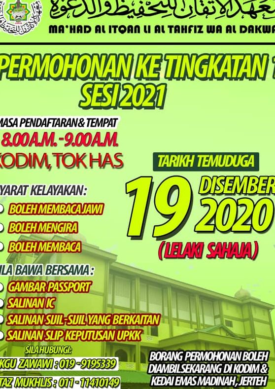 kedai emas ustaz li jerteh