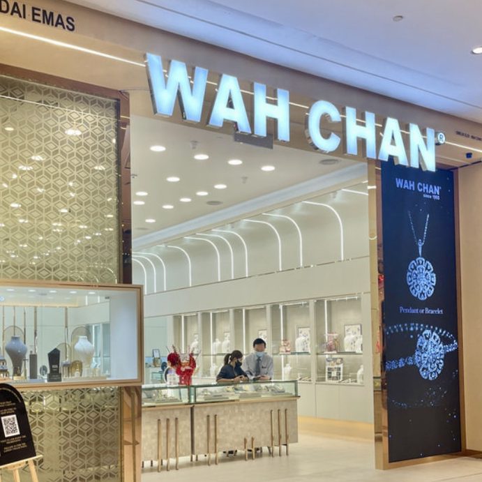 Kedai Emas Wah Chan 1 kedai emas wah chan