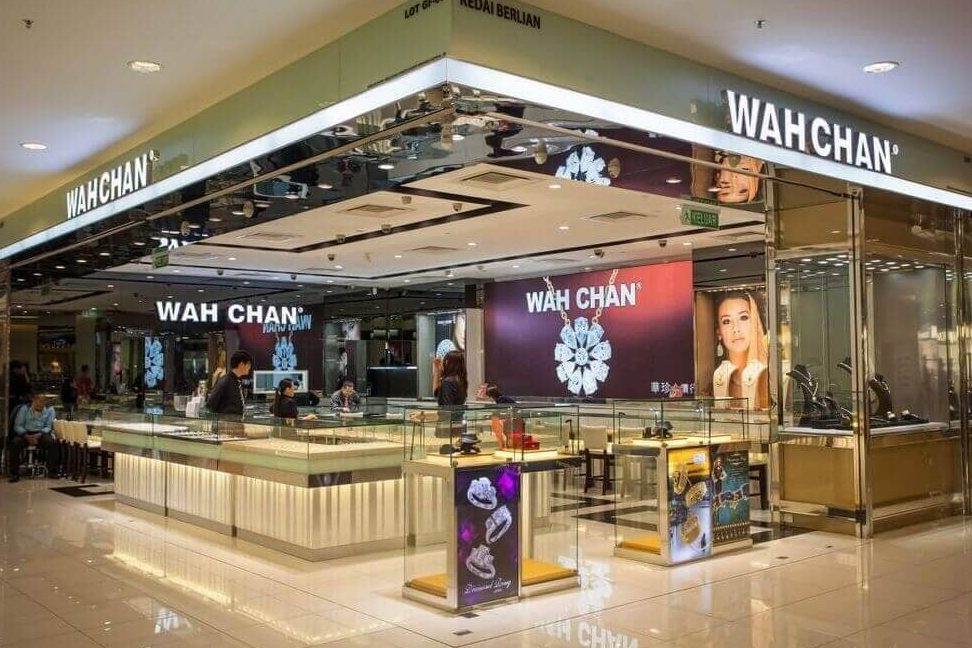kedai emas wah kue