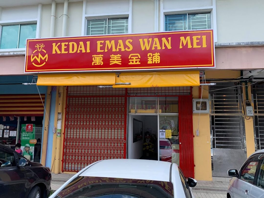 kedai emas wan sin