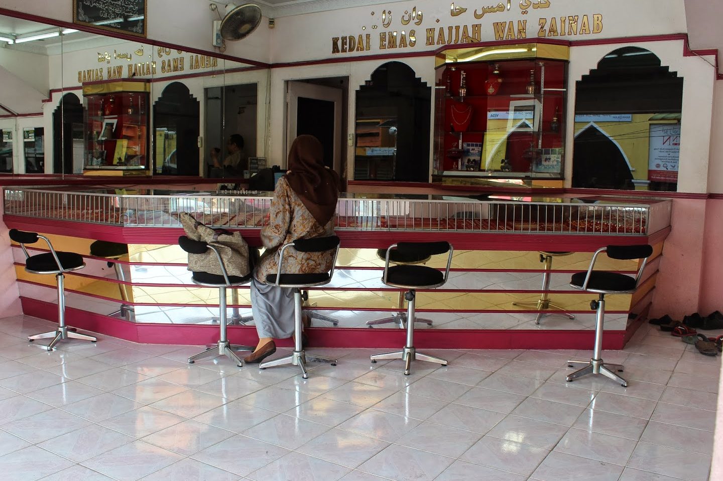 kedai emas wan zain