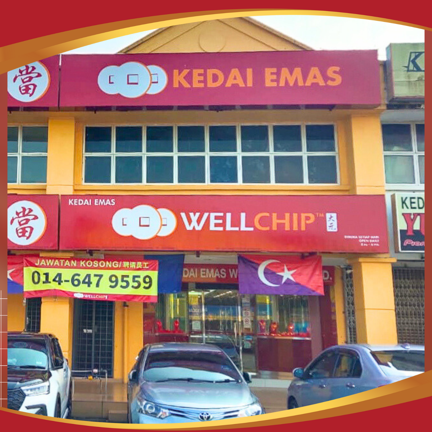 kedai emas well chip e98791e5ba97 taman universiti