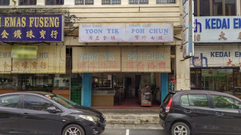 Kedai Emas Yik Chin 1 kedai emas yik chin