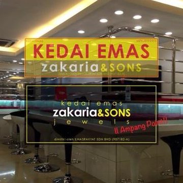 Kedai Emas Zakaria & Sons 1 kedai emas zakaria sons
