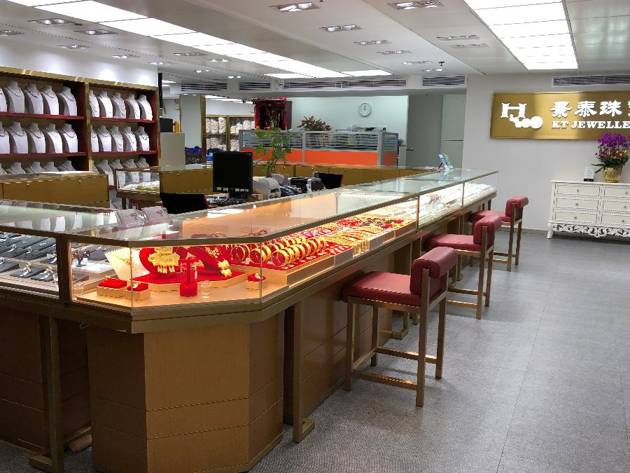 kt jewellery mersing sdn bhd
