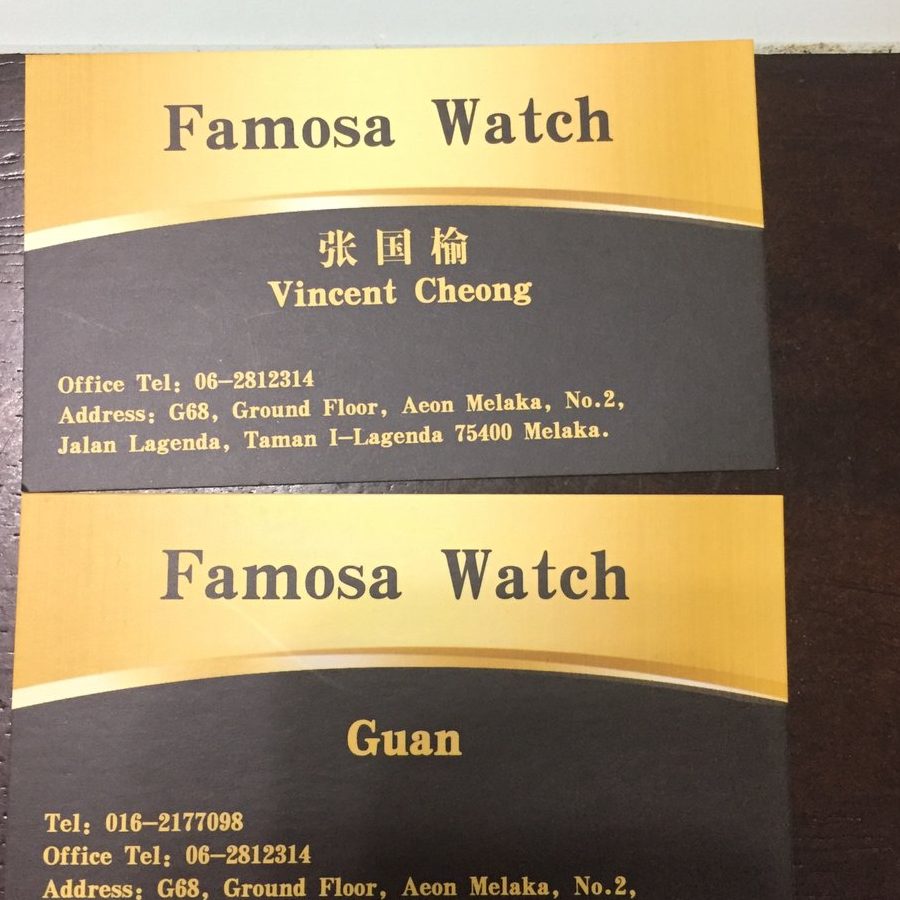 kwee seng watch gold smith