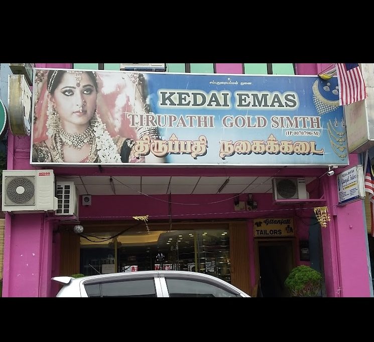 masjuta goldsmith jewellery sdn bhd