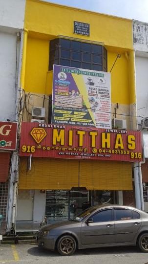 Mitthas Jewellery 1 mitthas jewellery