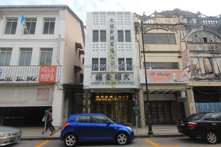 ngen hin goldsmith sdn bhd