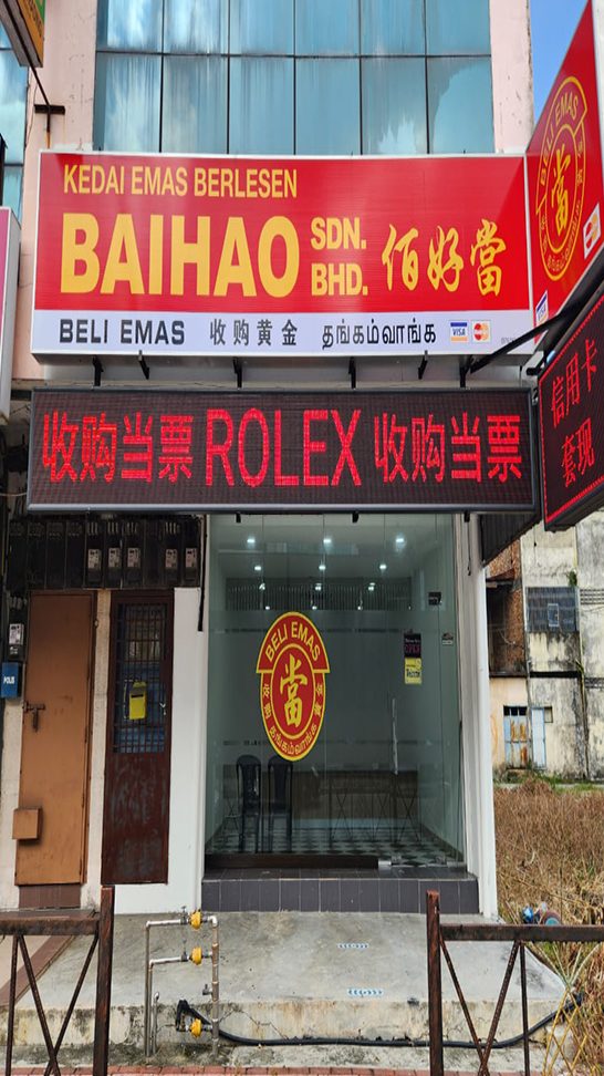 pajak emas bai hao pontian