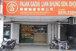 PAJAK GADAI ASC GOLD SDN.BHD. 1 pajak gadai asc gold sdn bhd