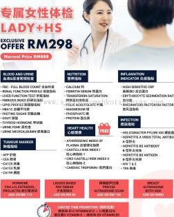 pajak gadai chong lee sdn bhd