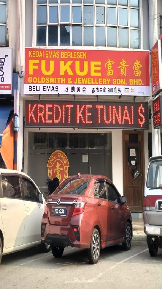 pajak gadai fu kue e795b6 berlesen jalan rugayah