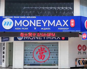 pajak gadai moneymax jasin