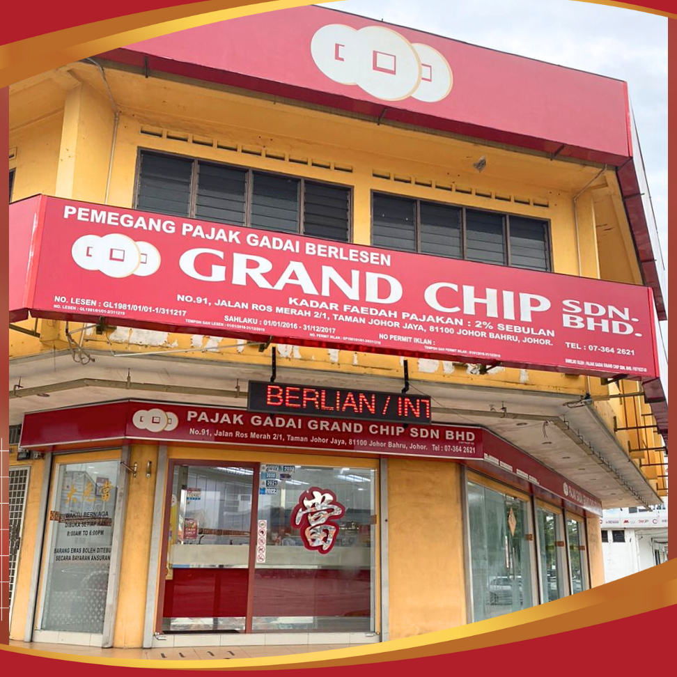 pajak gadai prihatin berhad