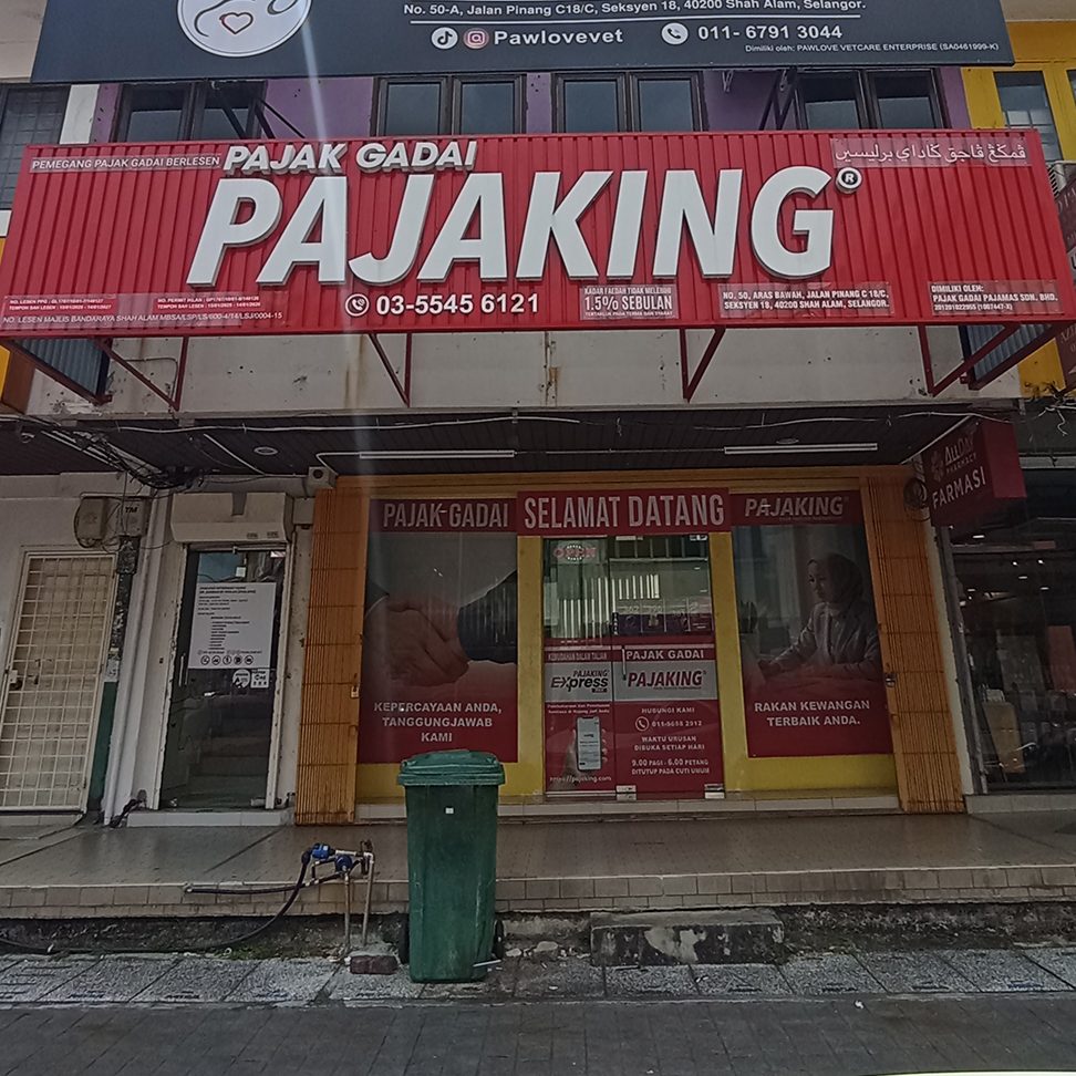 pajak gadai simpang renggam sdn bhd