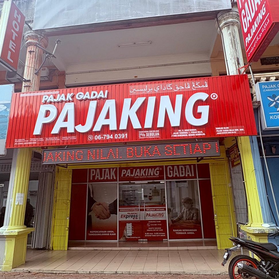 PAJAK GADAI TPH SUCCESS NILAI 1 pajak gadai tph success nilai