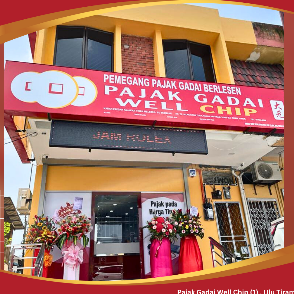 pajak gadai well chip 1 sdn bhd e5bd93e5ba97 sri tiram