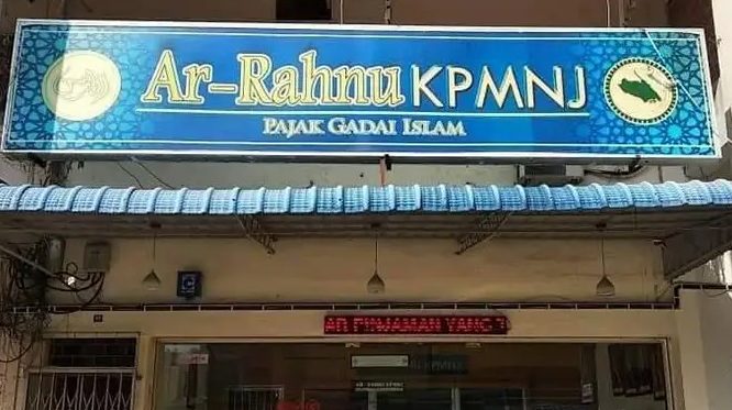 PAJAKMAS KLUANG (formerly known as PAJAK GADAI NGEE ANN) 1 pajakmas kluang formerly known as pajak gadai ngee ann